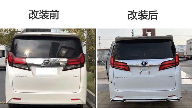 埃尔法改装蒙娜丽莎四座版全过程      