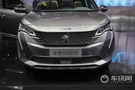 东风标致-标致4008-400THP 至臻GT版