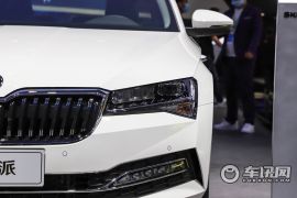上汽斯柯达-速派-TSI330 DSG舒适版