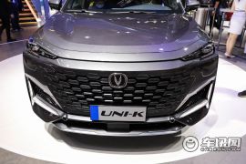 长安汽车-长安UNI-K-2.0T 尊贵型