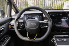 广汽新能源-AION Y-70 悦享科技版    ￥13.56