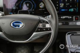 广汽新能源-Aion V-进化版 70 智享科技版