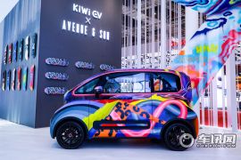 宝骏-宝骏KiWi EV-A&S联名版  ￥0.0