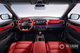 吉利汽车-吉利ICON-1.5TD 春季限定版锦鲤  ￥13.2