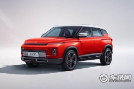 吉利汽车-吉利ICON-1.5TD 春季限定版锦鲤  ￥13.2