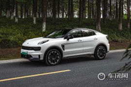 LYNK&CO-领克05新能源-1.5TD PHEV HALO   ￥22.77