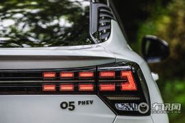 LYNK&CO-领克05新能源-1.5TD PHEV HALO   ￥22.77