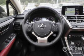 雷克萨斯-雷克萨斯NX -300h 全驱 锋致版 国VI  ￥43.7