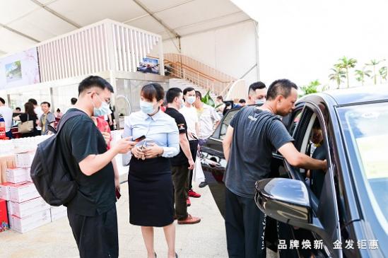      东风日产、启辰双品牌走进金发科技