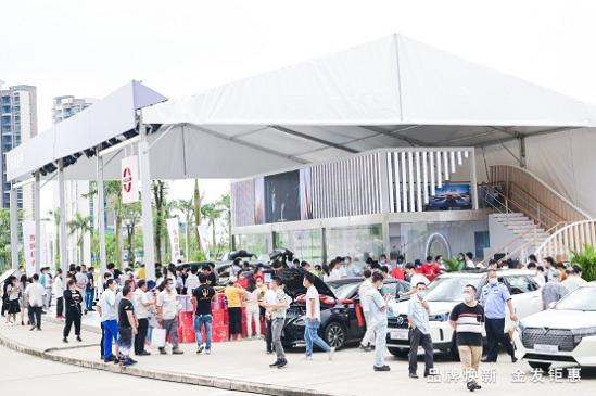      东风日产、启辰双品牌走进金发科技