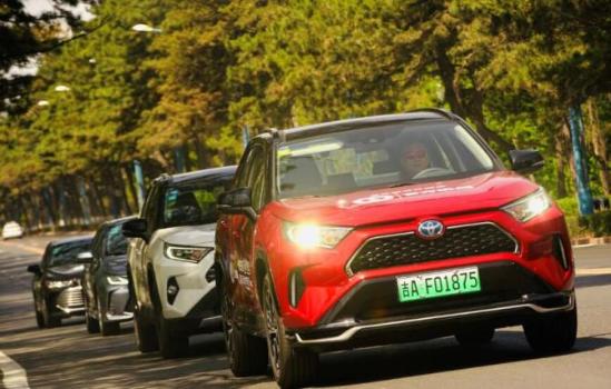 新知达人, 荣放双擎E+领衔 一汽丰田挑战“吉尼斯” 正式开跑