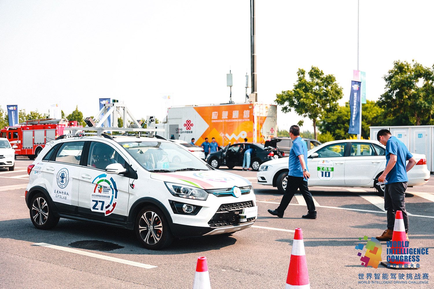 2021第五届世界智能驾驶挑战赛在天津开赛