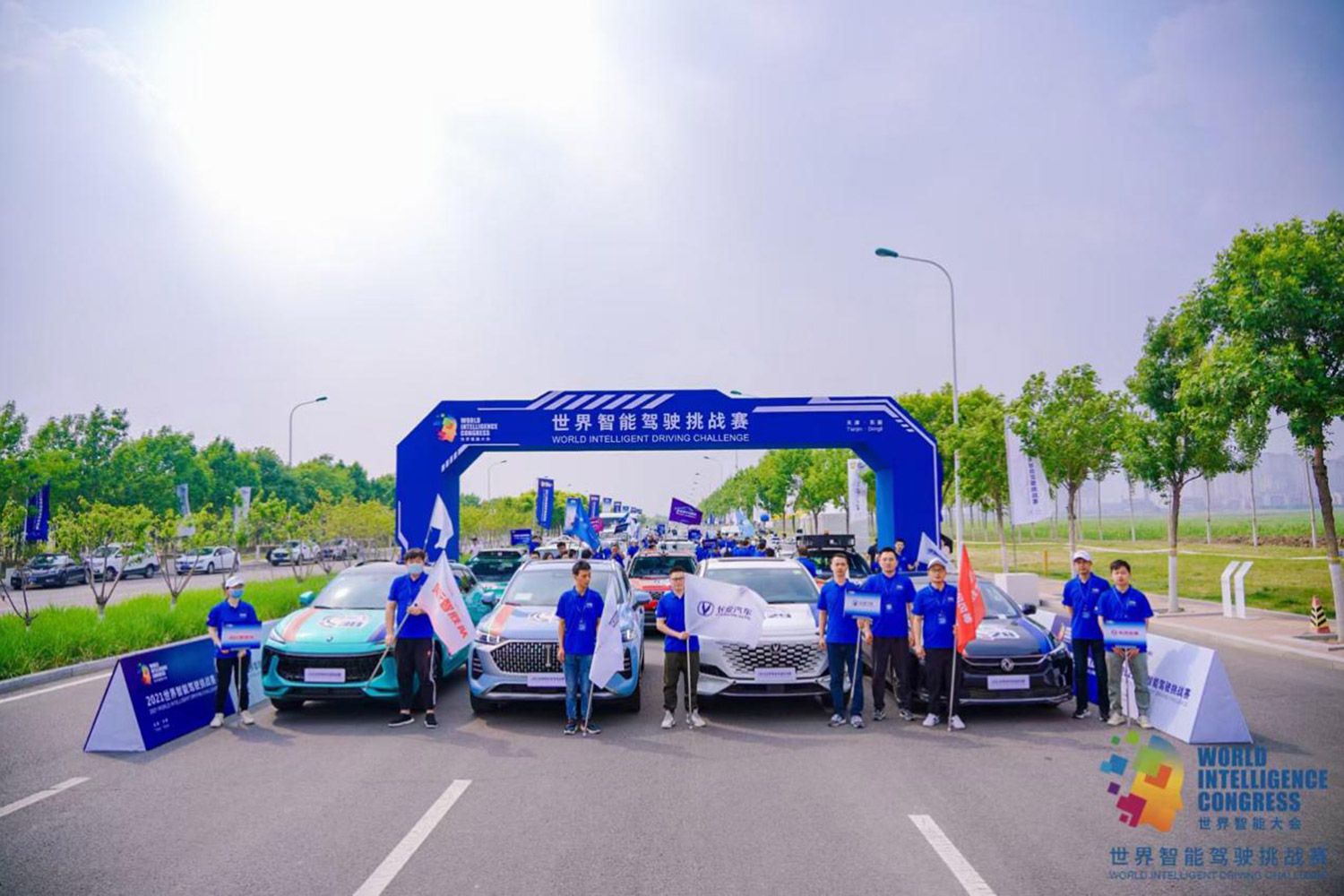 2021第五届世界智能驾驶挑战赛在天津开赛