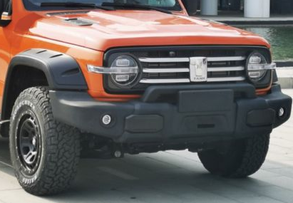 挑战者300价格 news_default_70F9B3326618E3D8D2C88BE14E6D14ED.jpg