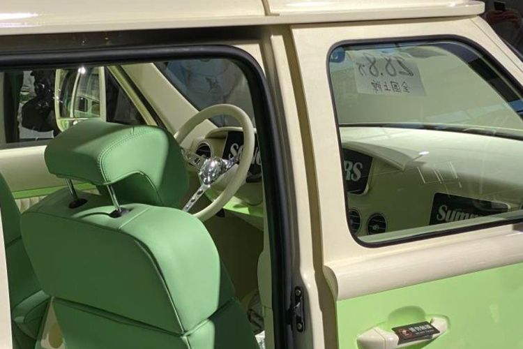 致敬大众T1，售价28.8万，松散SS SUMMER上市