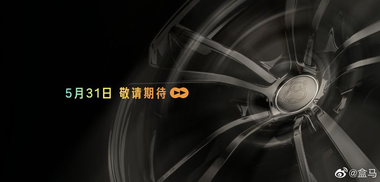 盒马“造车”大结局，竟与五菱联手推出狮螺粉粽子？