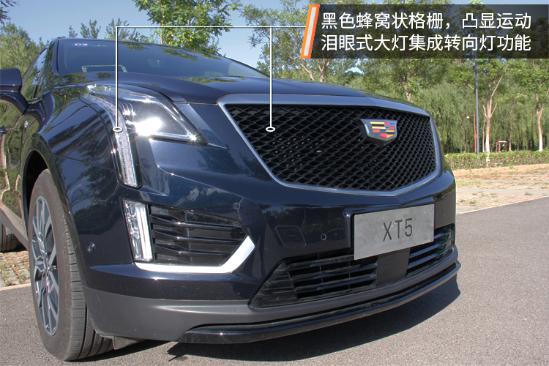为什么成功人士都喜欢凯迪拉克？自从开了XT5，我知道原因了！