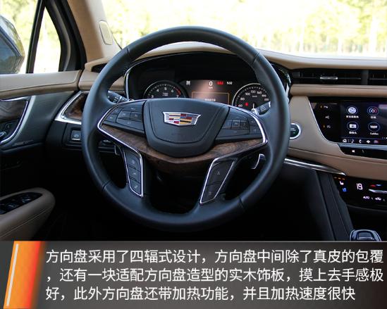 为什么成功人士都喜欢凯迪拉克？自从开了XT5，我知道原因了！