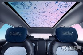 通用雪佛兰-畅巡-米奇魔法星宇版   ￥17.99