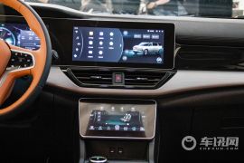 威马汽车-威马W6-520km PRO全能版   ￥18.98