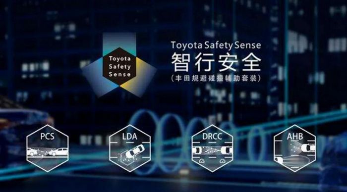 小凯美瑞来啦，广汽丰田凌尚正式上市，14.88万起
