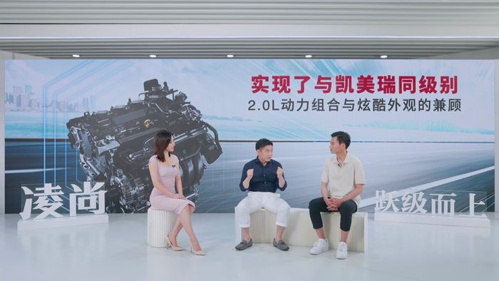 小凯美瑞来啦，广汽丰田凌尚正式上市，14.88万起