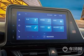 一汽丰田-奕泽IZOA-双擎 2.0L 奕享版   ￥17.48