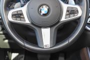 宝马(进口)-宝马X5新能源-xDrive45e M运动套装