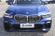 宝马(进口)-宝马X5新能源-xDrive45e M运动套装