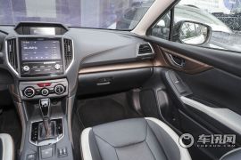 斯巴鲁-斯巴鲁XV-改款 2.0i 智擎旗舰版EyeSight