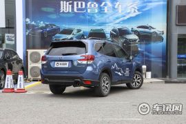 斯巴鲁-森林人-2.0i 豪华版EyeSight