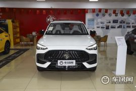 上汽集团-MG领航-300TGI 自动两驱Trophy尊享版