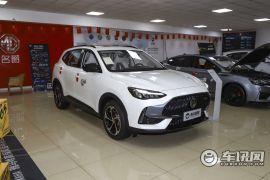 上汽集团-MG领航-300TGI 自动两驱Trophy尊享版