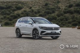 一汽-大众-揽境-380TSI 四驱R-Line拓境版
