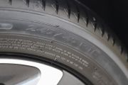 东风雪铁龙-雪铁龙C6-400THP 旗舰型