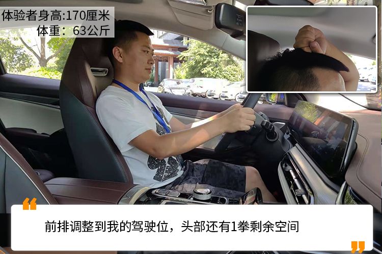 初生牛犊不怕虎，抢先试驾思皓QX，能否与H6对决？