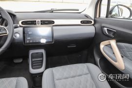 零跑汽车-零跑T03-400豪华版