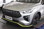 长城汽车-哈弗赤兔-1.5T 白银兔