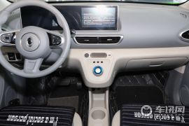 长城汽车-欧拉白猫-401km 旗舰型