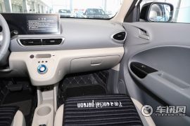 长城汽车-欧拉白猫-401km 旗舰型