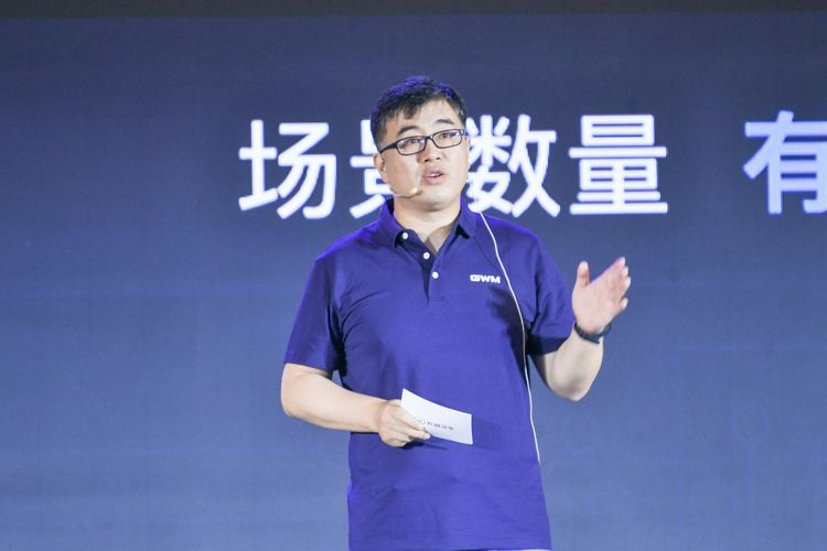 好戏连台 惊喜不断 长城汽车咖啡智能2.0正式发布