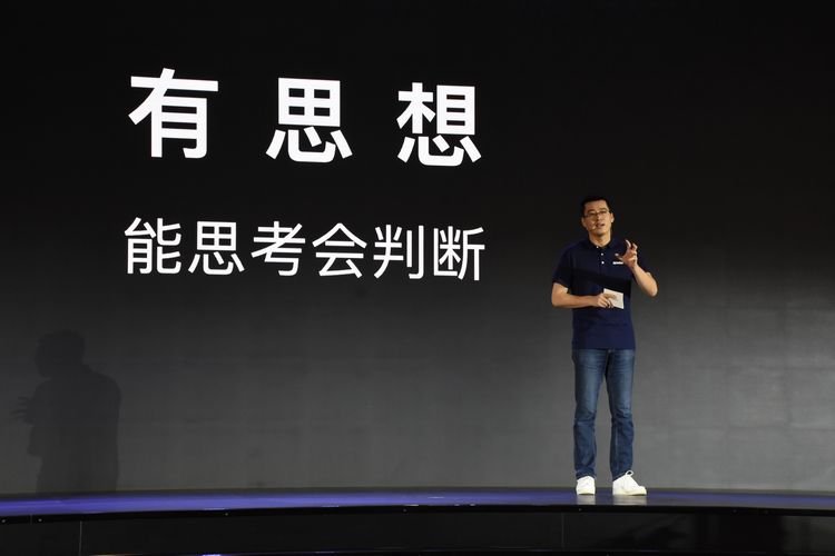 好戏连台 惊喜不断 长城汽车咖啡智能2.0正式发布