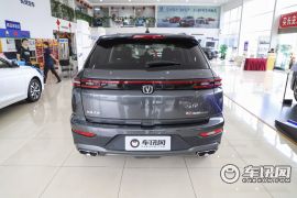 长安汽车-长安CS55 PLUS-蓝鲸版 1.5T DCT尊贵型