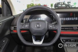 长安汽车-长安CS55 PLUS-蓝鲸版 1.5T DCT尊贵型