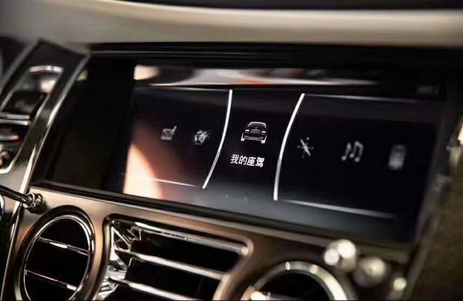 劳斯莱斯魅影V12 独一无二的手工创作  