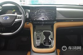 广汽集团-绎乐-尊贵版