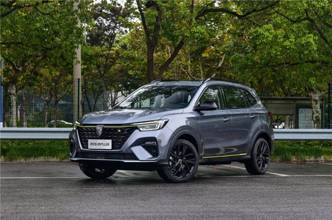 武汉上汽集团-荣威RX5新能源综合优惠3000元 现车齐全