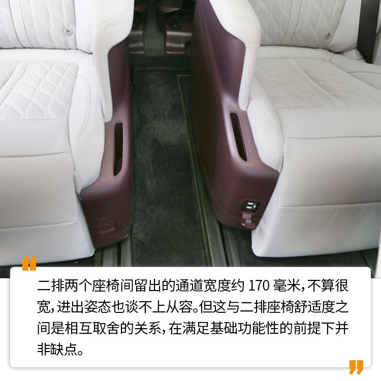 航空座椅大升级 全车换双层隔音玻璃丨2022款别克GL8艾维亚试驾