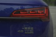 一汽奥迪-奥迪Q5L-45 TFSI 臻选动感型