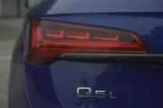 一汽奥迪-奥迪Q5L-45 TFSI 臻选动感型